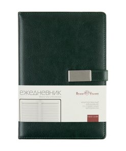 Alternative view of Ежедневник недатированный А5 Verona