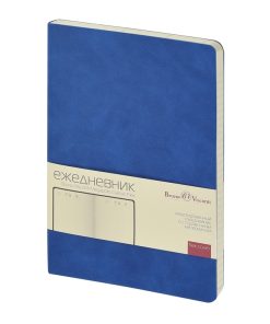 Ежедневник недатированный А5 Megapolis Classic Flex