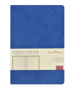 Alternative view of Ежедневник недатированный А5 Megapolis Classic Flex