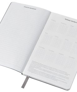 Alternative view of Блокнот А5 Вижн Тренд в гибкой обложке