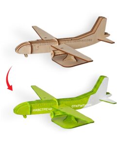 Alternative view of Деревянный 3d пазл Самолет